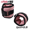 Adjustable Ankle & Wrist Weight Set